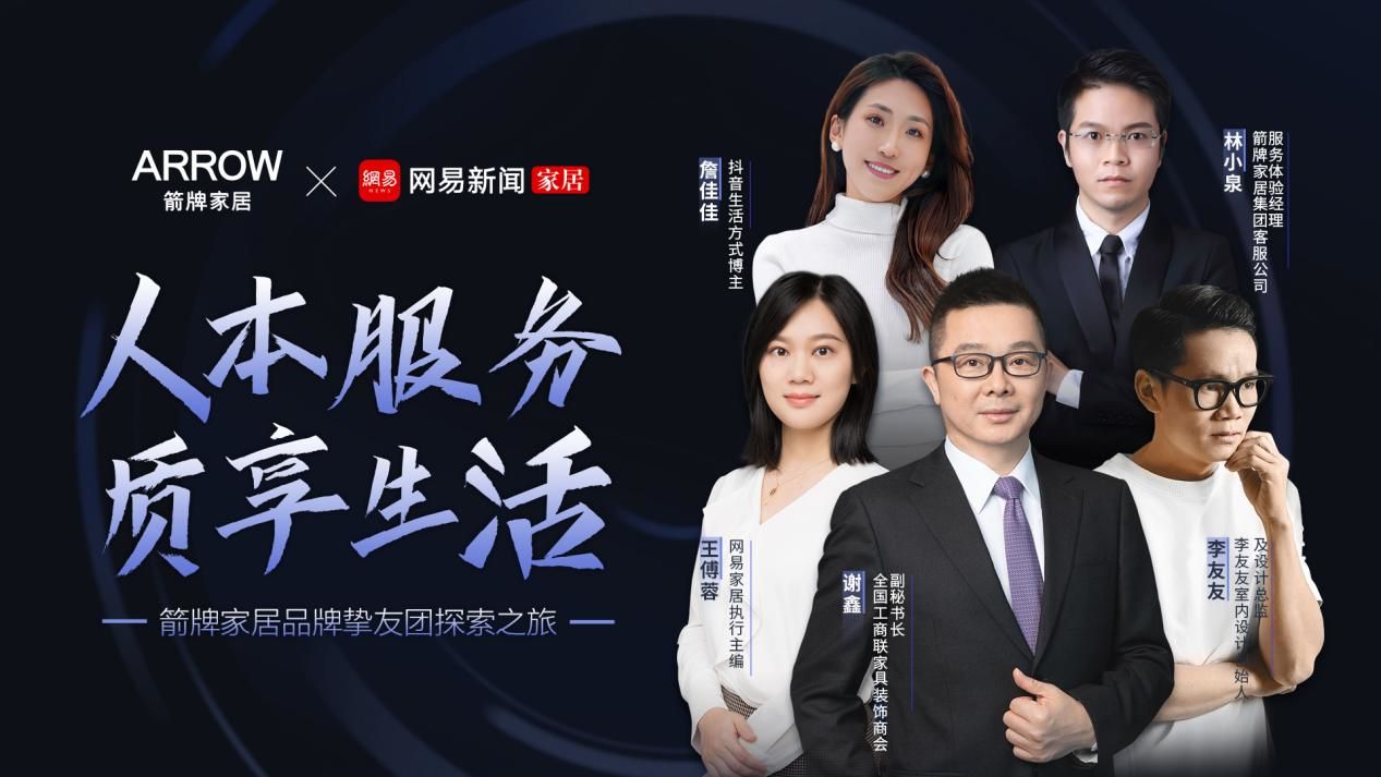 ���˹��ʹ���-׷�󿵽�,����һ������