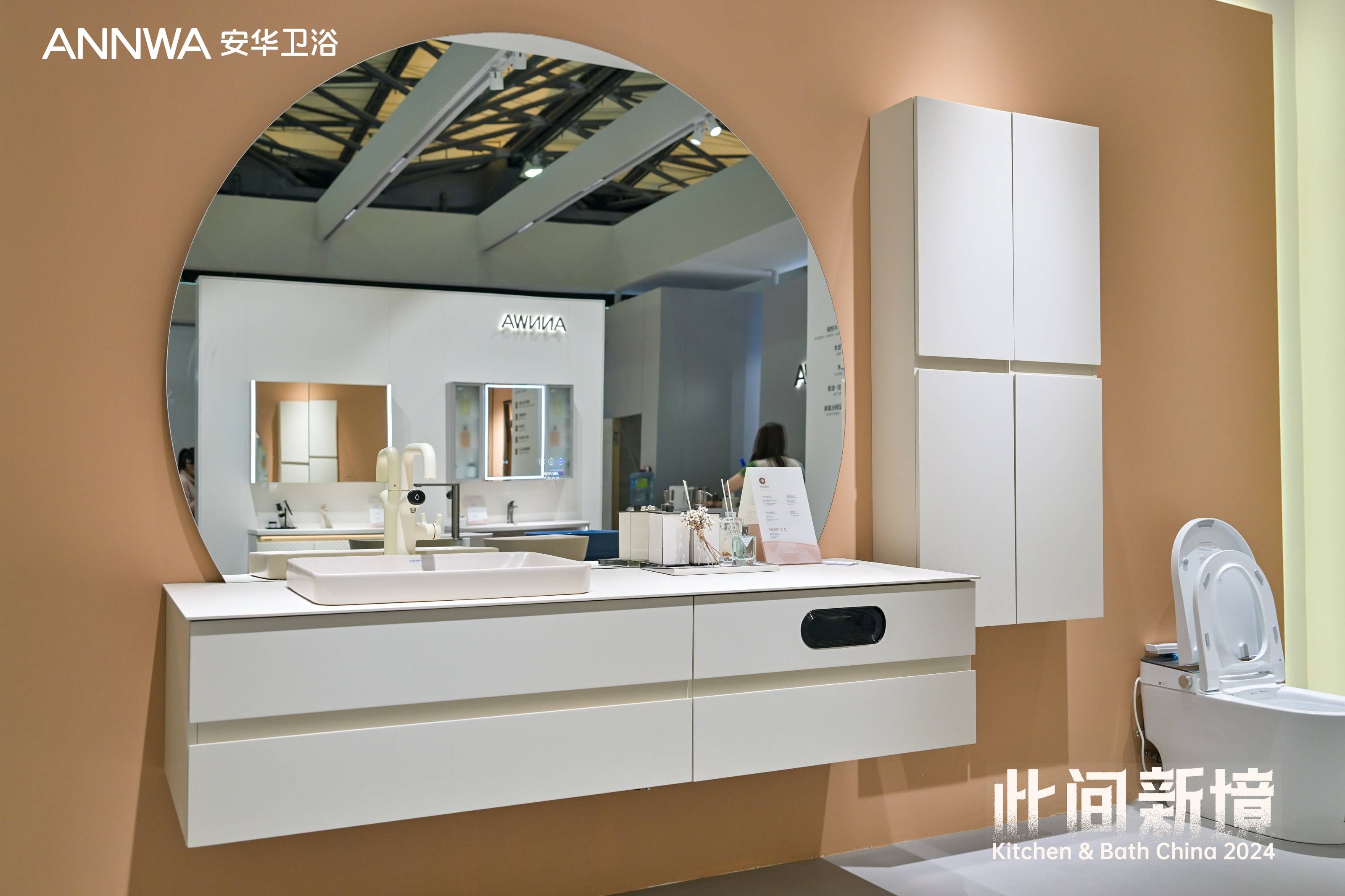 ���˹��ʹ���-׷�󿵽�,����һ������