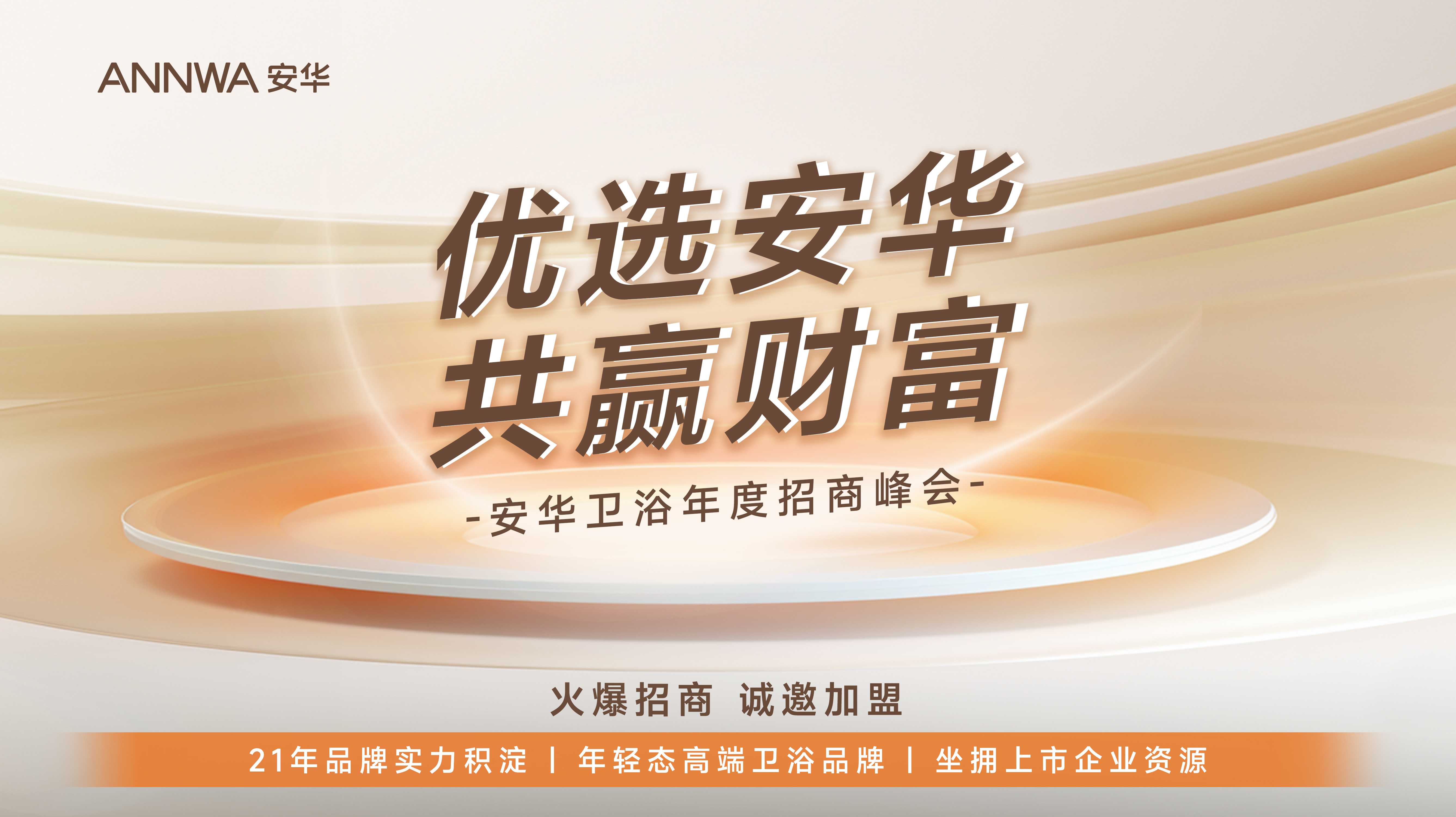 ���˹��ʹ���-׷�󿵽�,����һ������