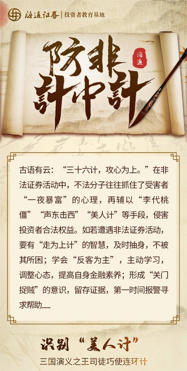 ���˹��ʹ���-׷�󿵽�,����һ������