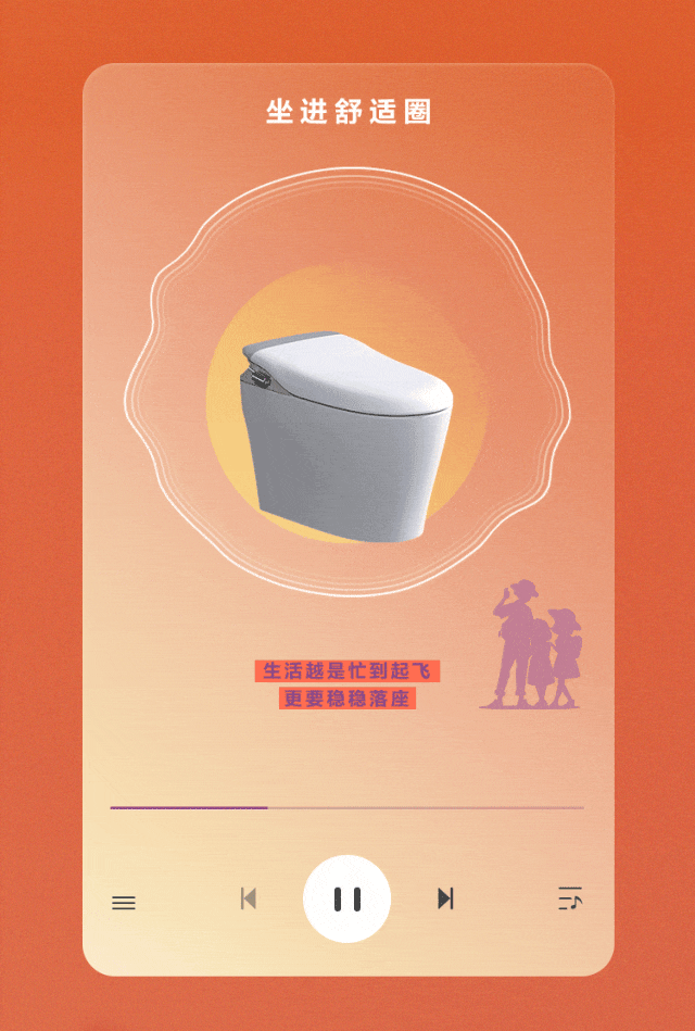 ���˹��ʹ���-׷�󿵽�,����һ������