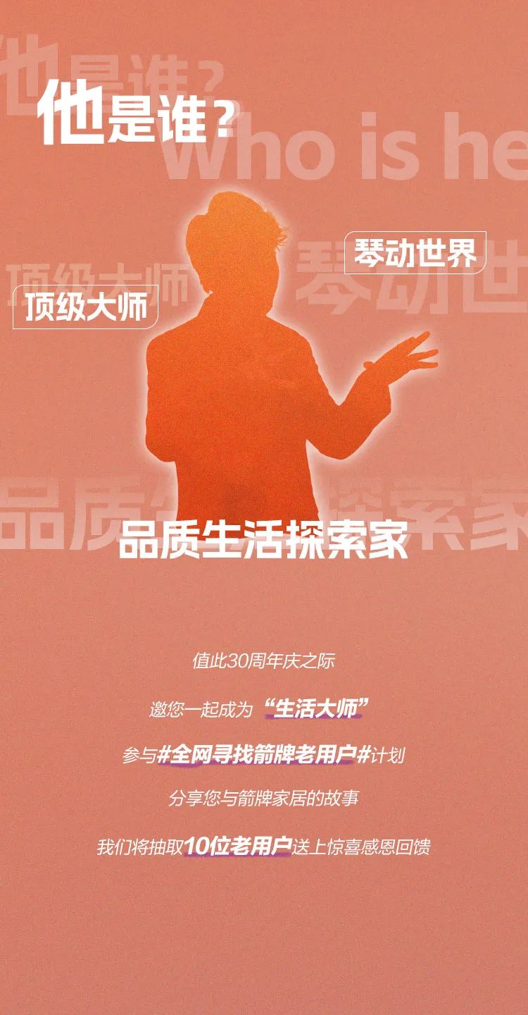 ���˹��ʹ���-׷�󿵽�,����һ������