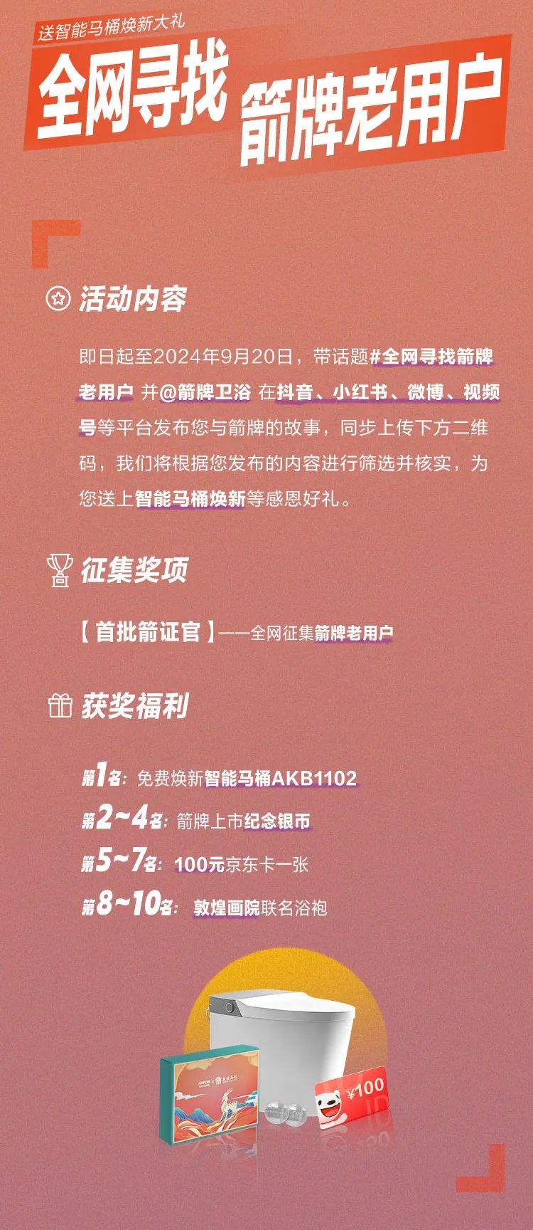 ���˹��ʹ���-׷�󿵽�,����һ������