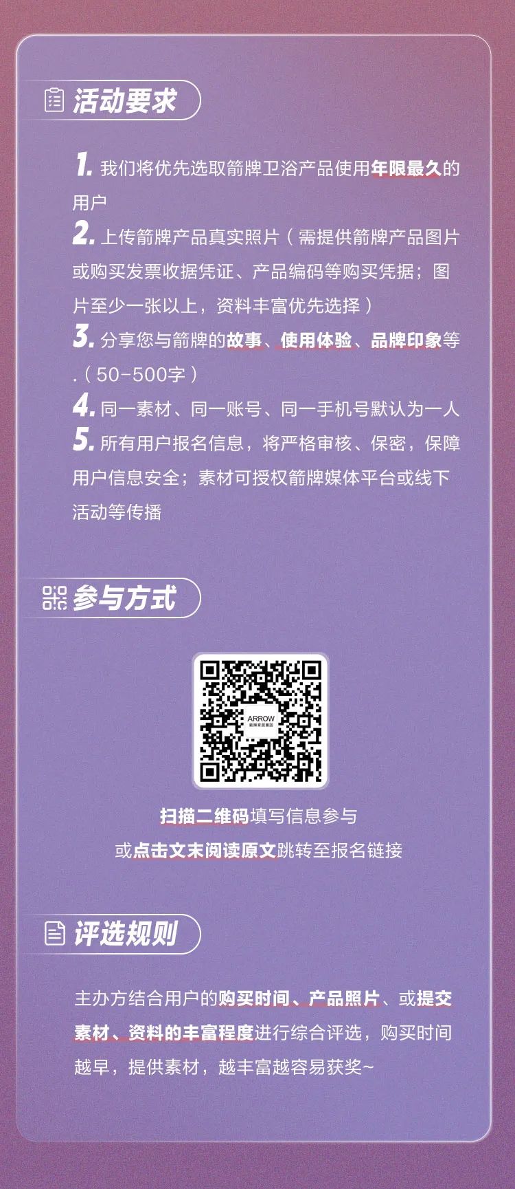 ���˹��ʹ���-׷�󿵽�,����һ������