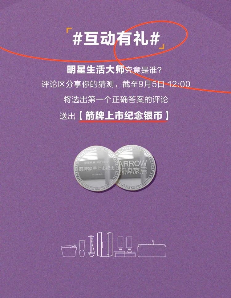 ���˹��ʹ���-׷�󿵽�,����һ������