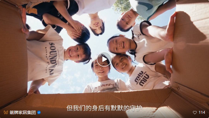 ºÀÔ˹ú¼Ê¹ÙÍø-×·Çó¿µ½¡,ÄãÎÒÒ»ÆðÉú³¤