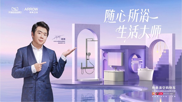 ���˹��ʹ���-׷�󿵽�,����һ������