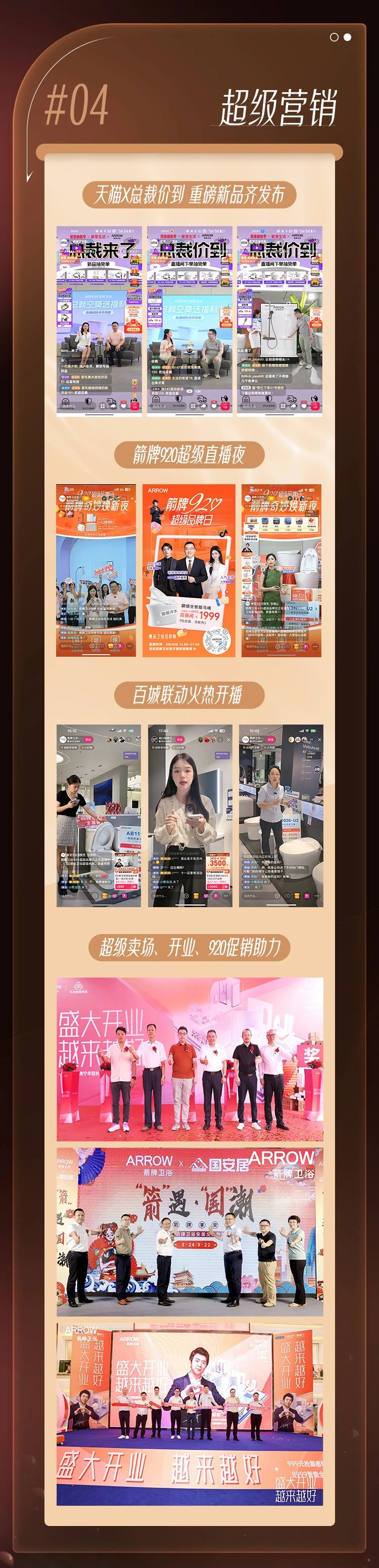 ���˹��ʹ���-׷�󿵽�,����һ������