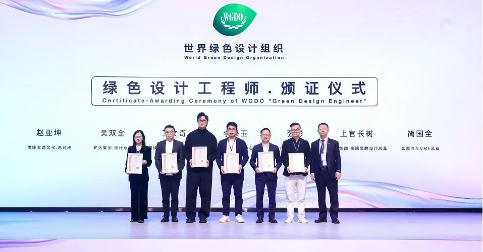 ���˹��ʹ���-׷�󿵽�,����һ������