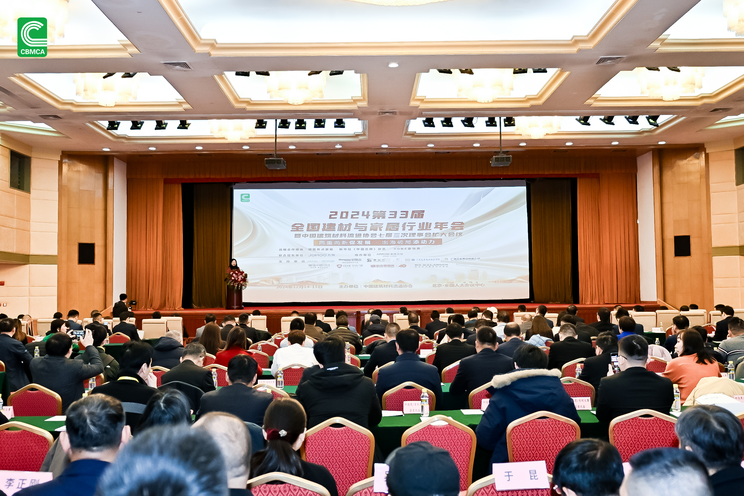 ���˹��ʹ���-׷�󿵽�,����һ������