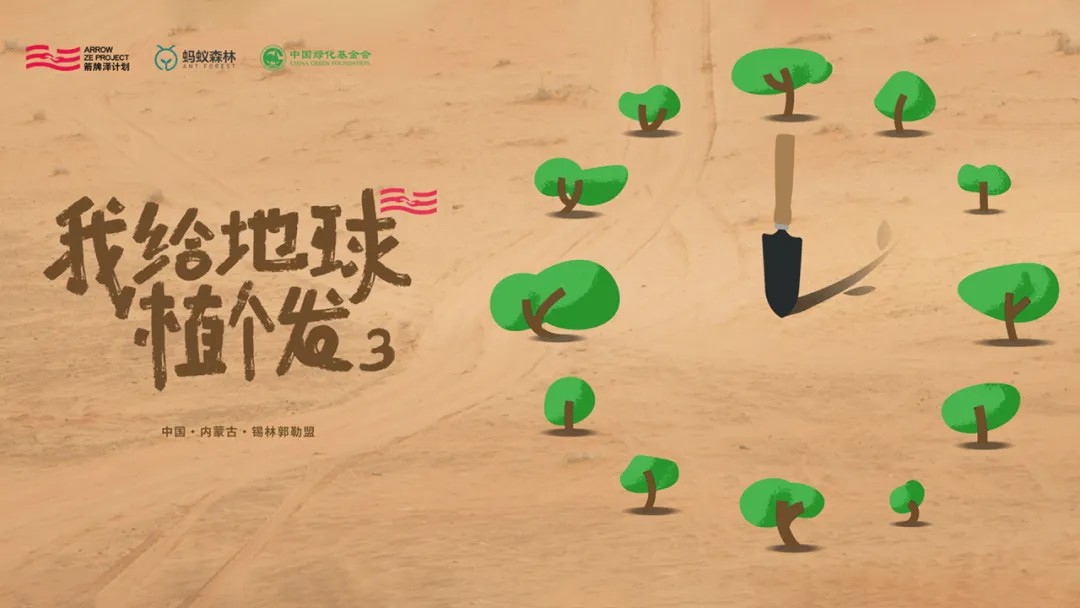 ���˹��ʹ���-׷�󿵽�,����һ������