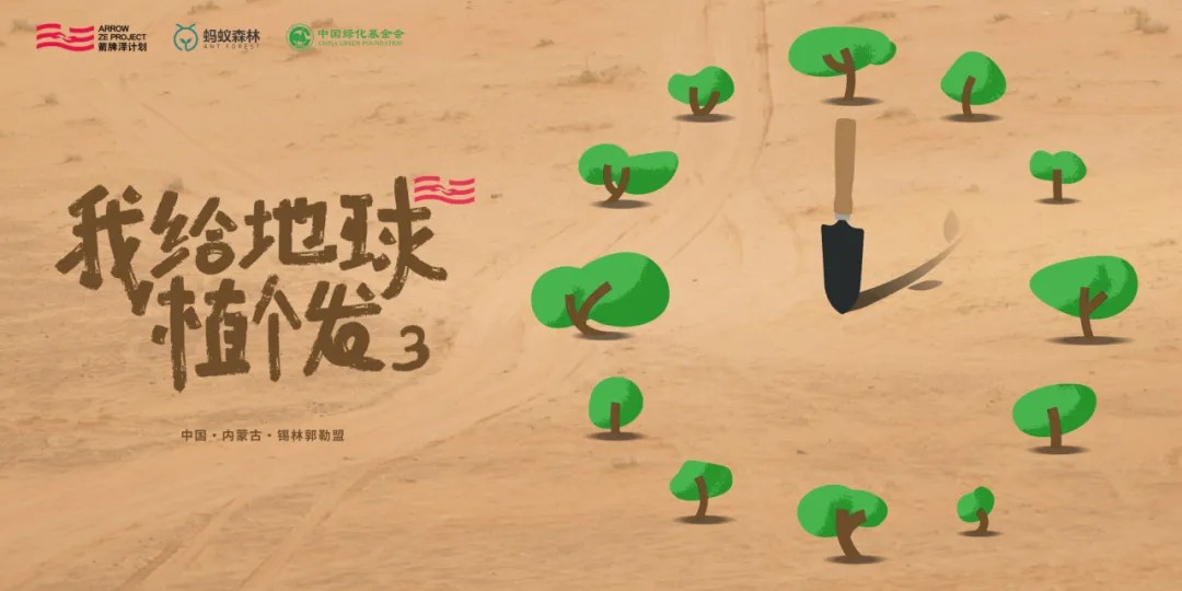 ���˹��ʹ���-׷�󿵽�,����һ������