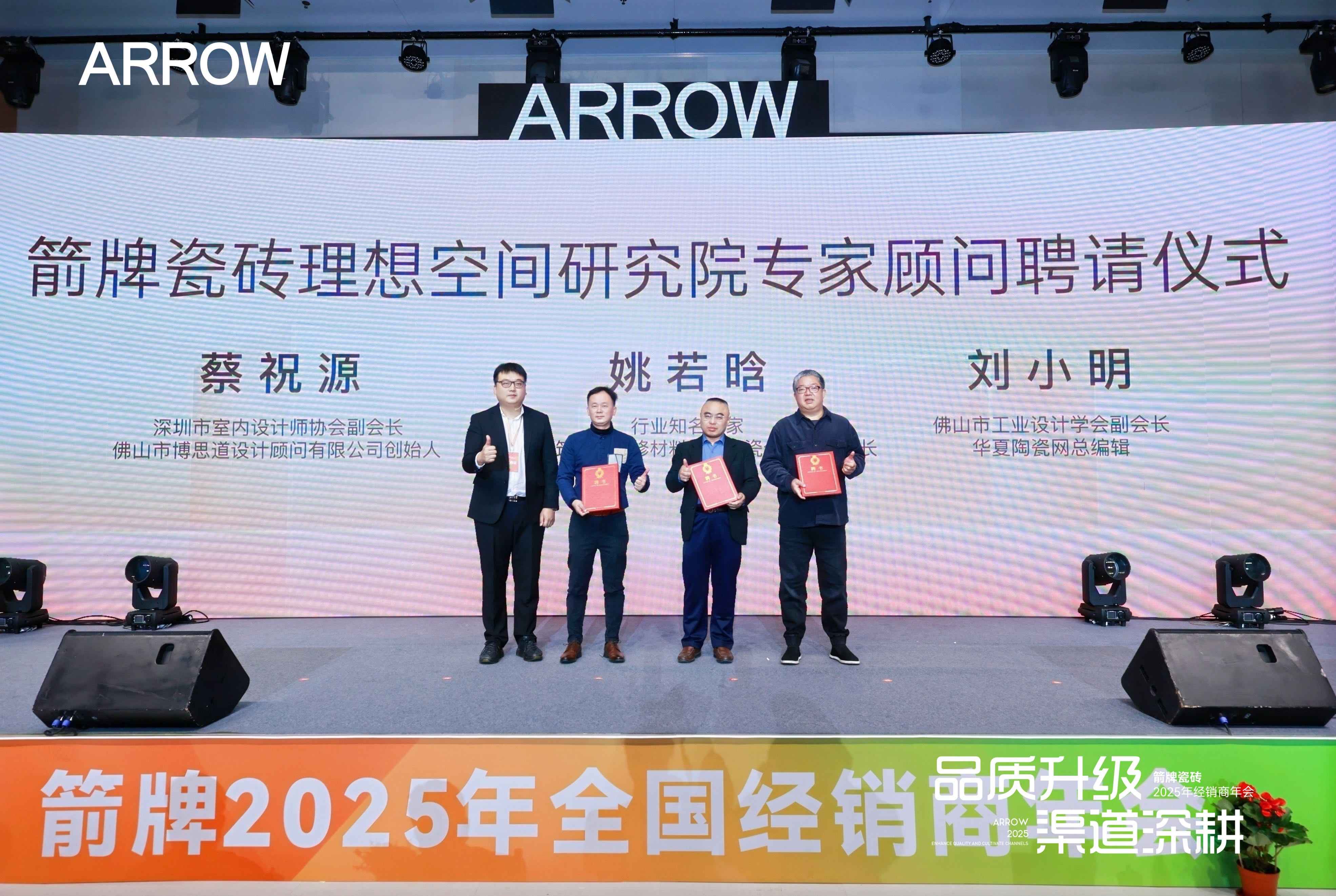 ΢��ͼƬ_20241227164945