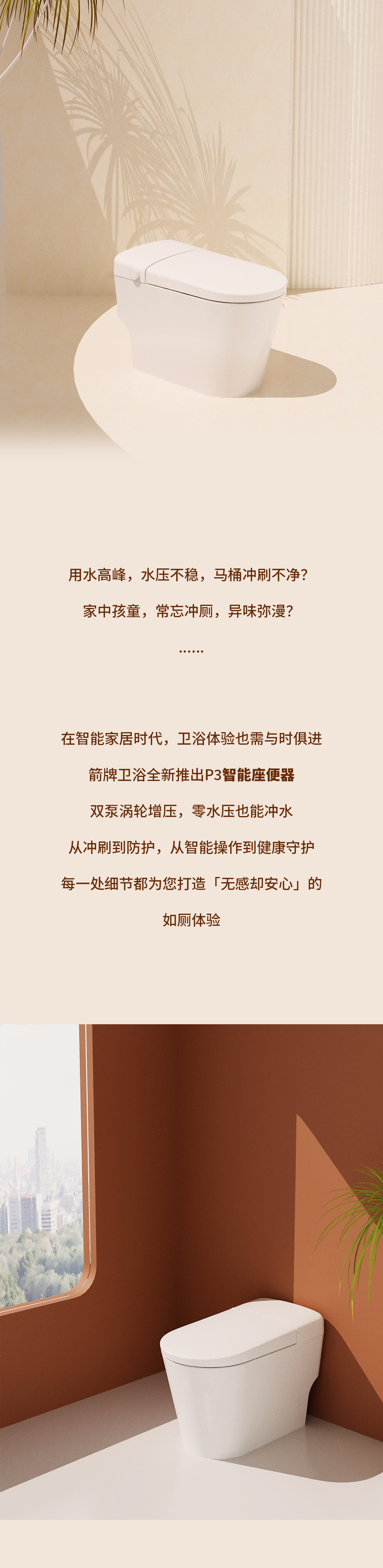 ���˹��ʹ���-׷�󿵽�,����һ������