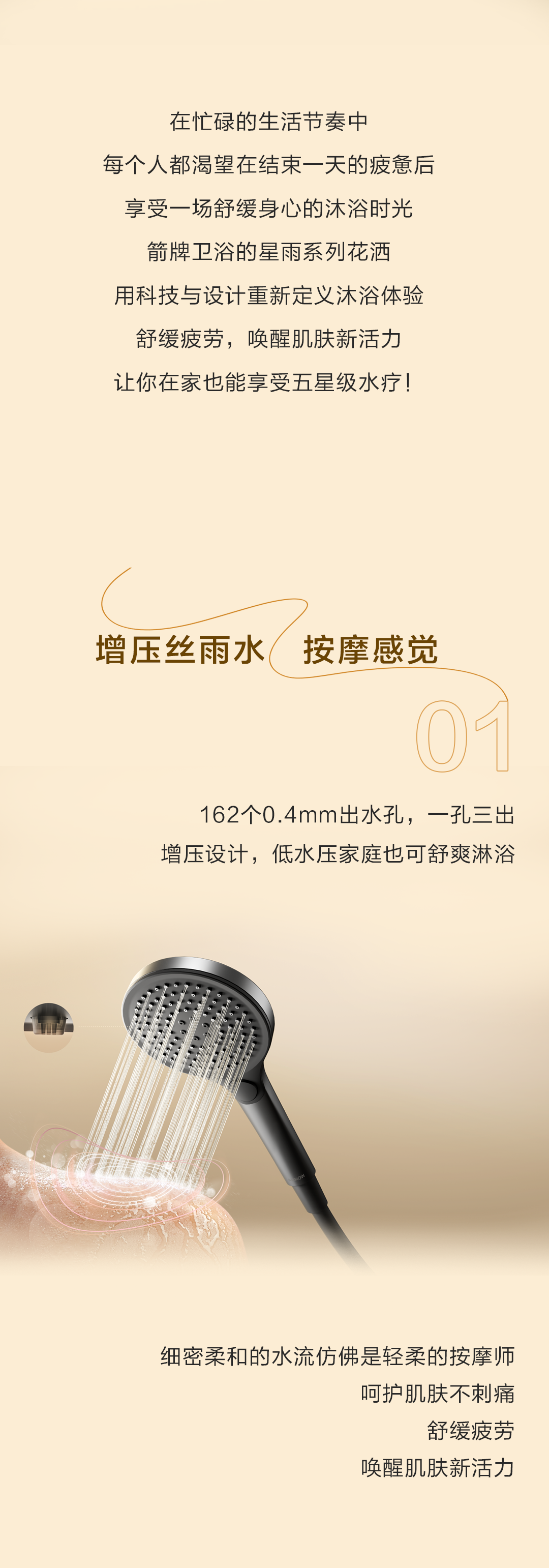 ���˹��ʹ���-׷�󿵽�,����һ������