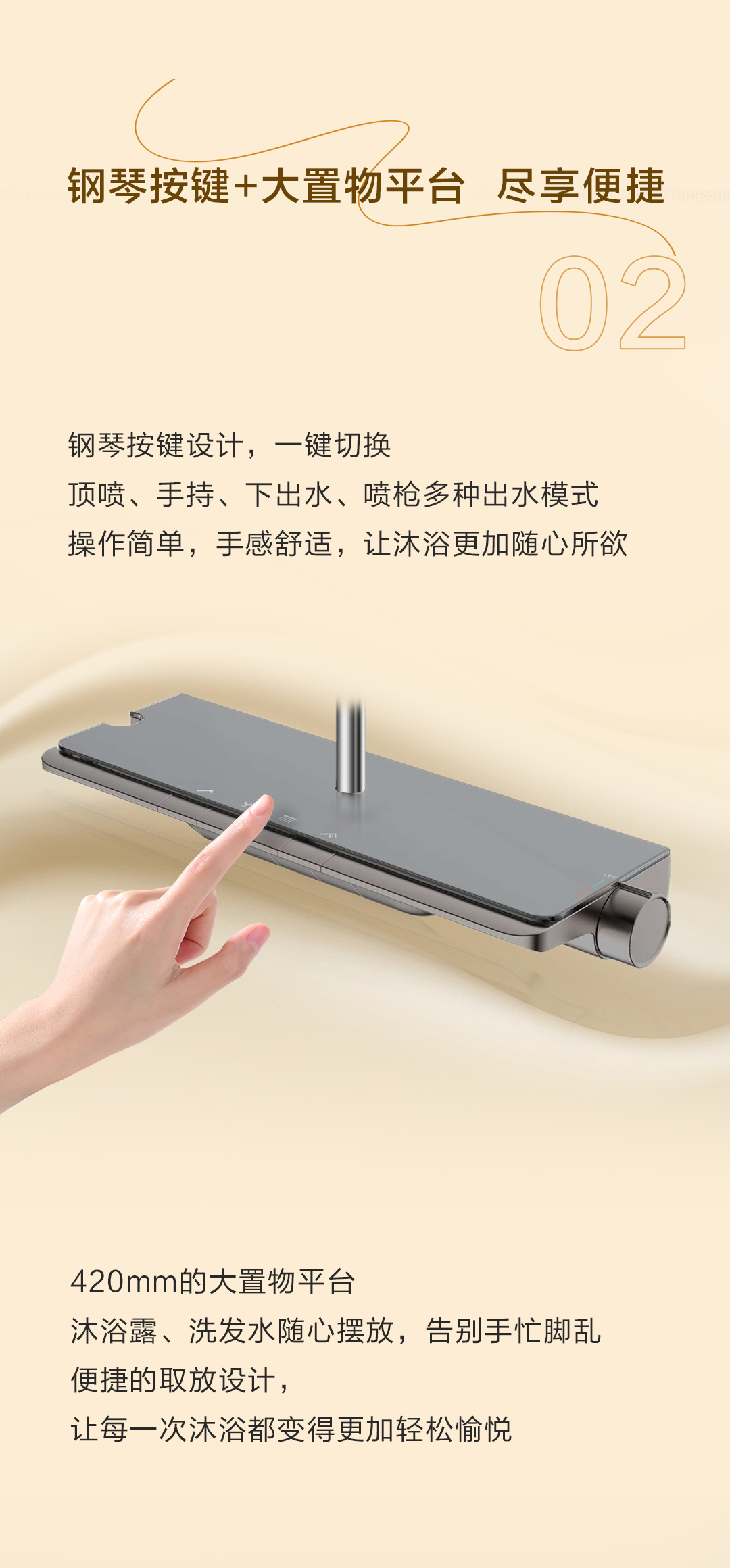 ���˹��ʹ���-׷�󿵽�,����һ������