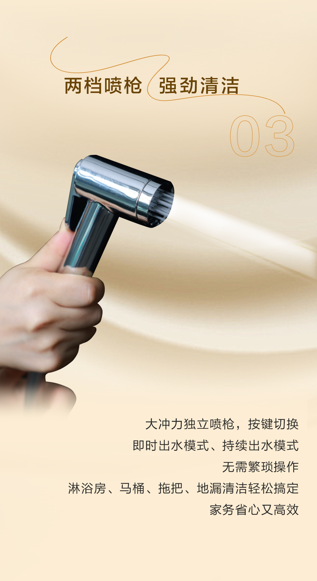 ���˹��ʹ���-׷�󿵽�,����һ������