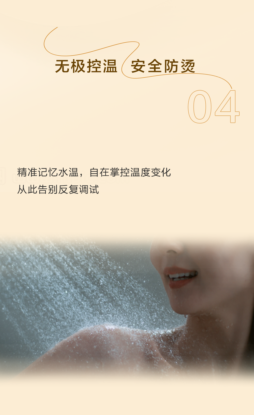 ���˹��ʹ���-׷�󿵽�,����һ������