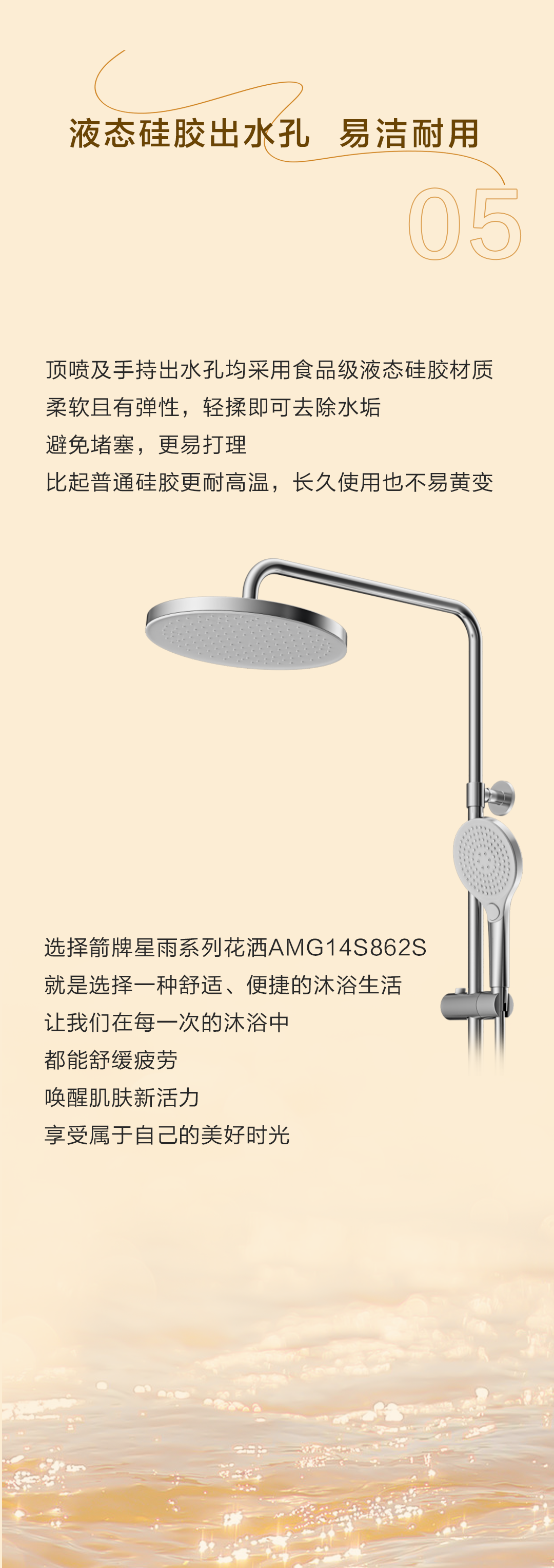 ���˹��ʹ���-׷�󿵽�,����һ������