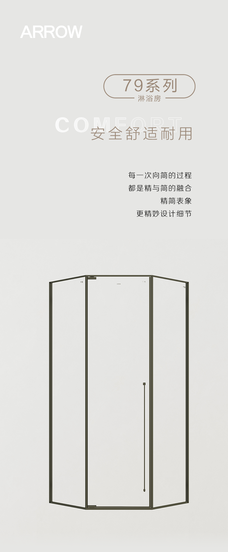 ���˹��ʹ���-׷�󿵽�,����һ������