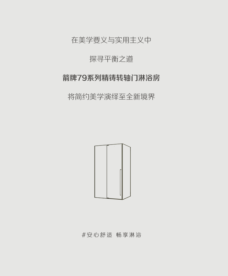 ���˹��ʹ���-׷�󿵽�,����һ������