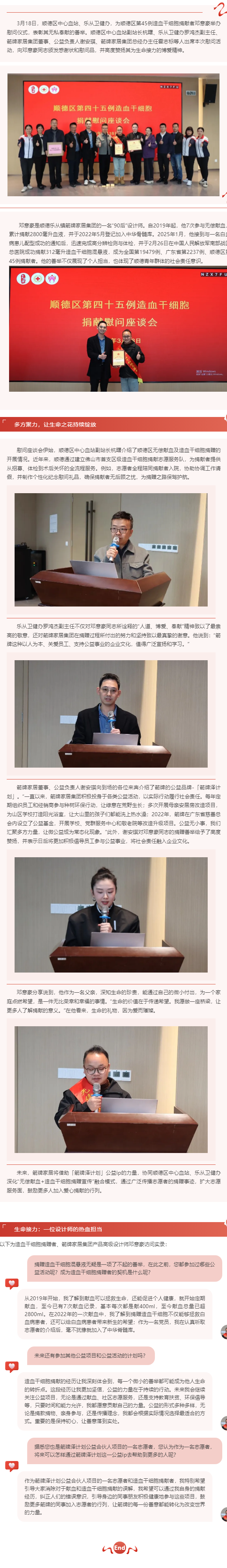 ���˹��ʹ���-׷�󿵽�,����һ������