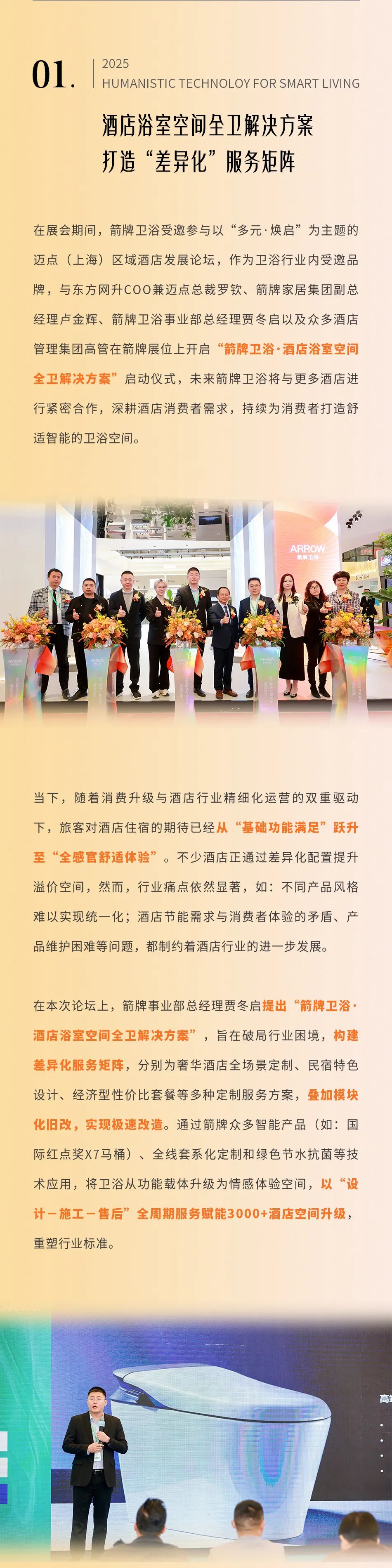 ���˹��ʹ���-׷�󿵽�,����һ������