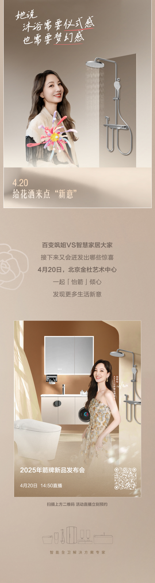 ���˹��ʹ���-׷�󿵽�,����һ������