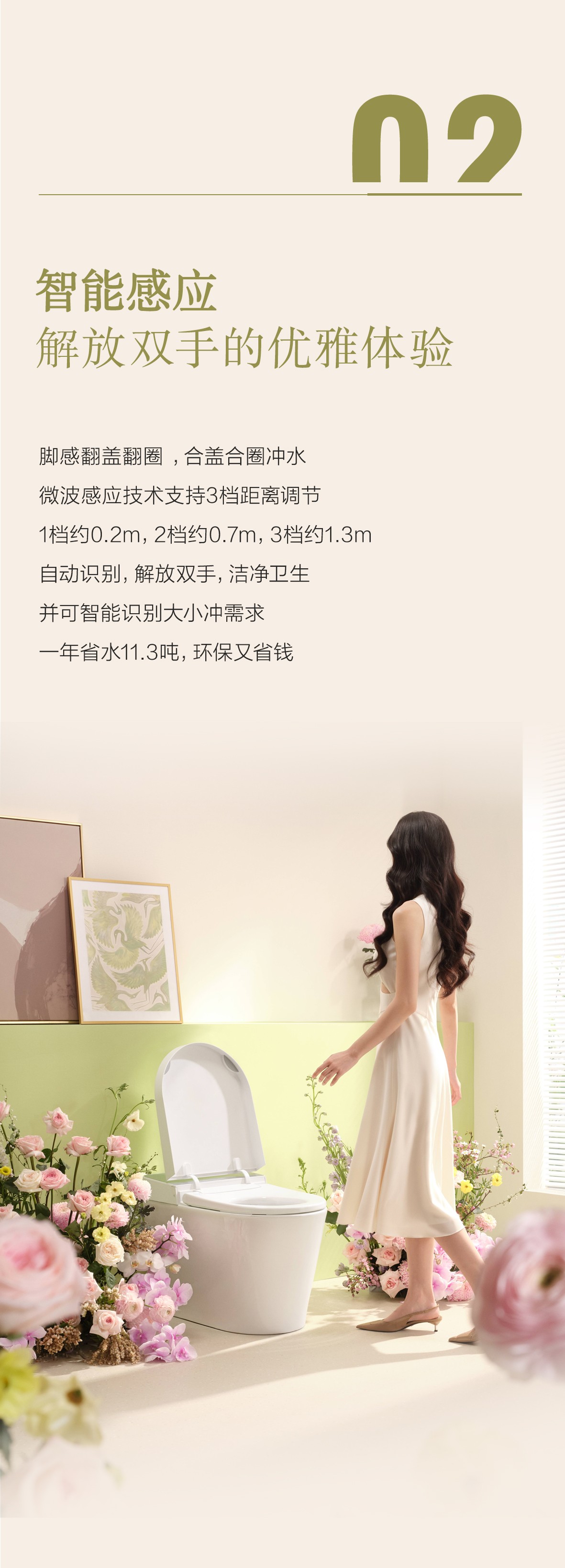 ���˹��ʹ���-׷�󿵽�,����һ������