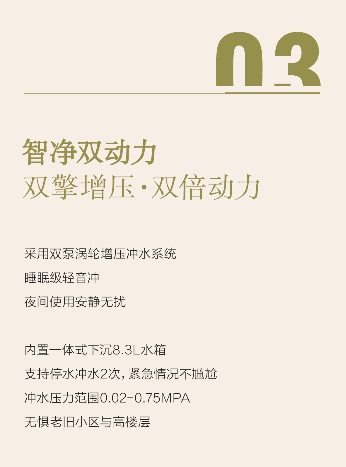 ���˹��ʹ���-׷�󿵽�,����һ������