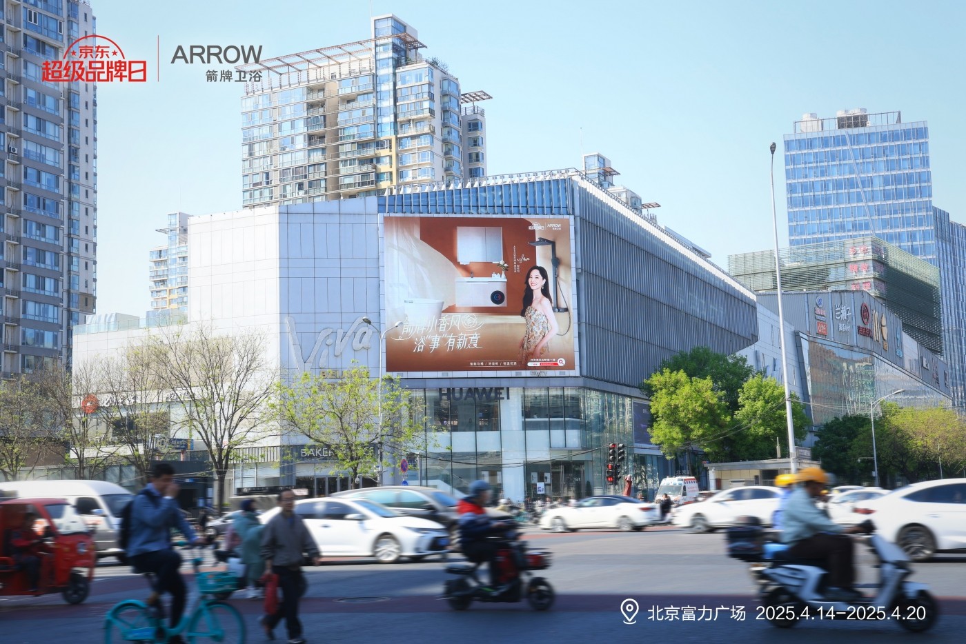 ��С��硱ԡ�Ҹ��������˹���welcome����Я�־�����Ʒ���㸲��ԡ��������������