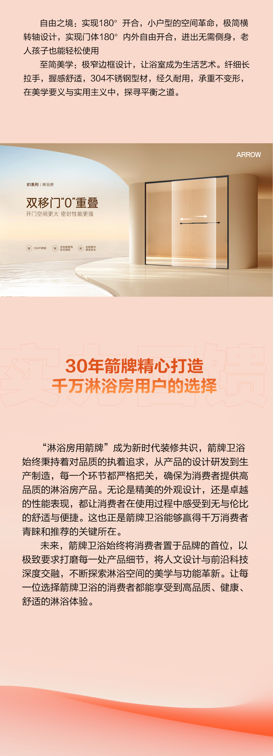 ���˹��ʹ���-׷�󿵽�,����һ������