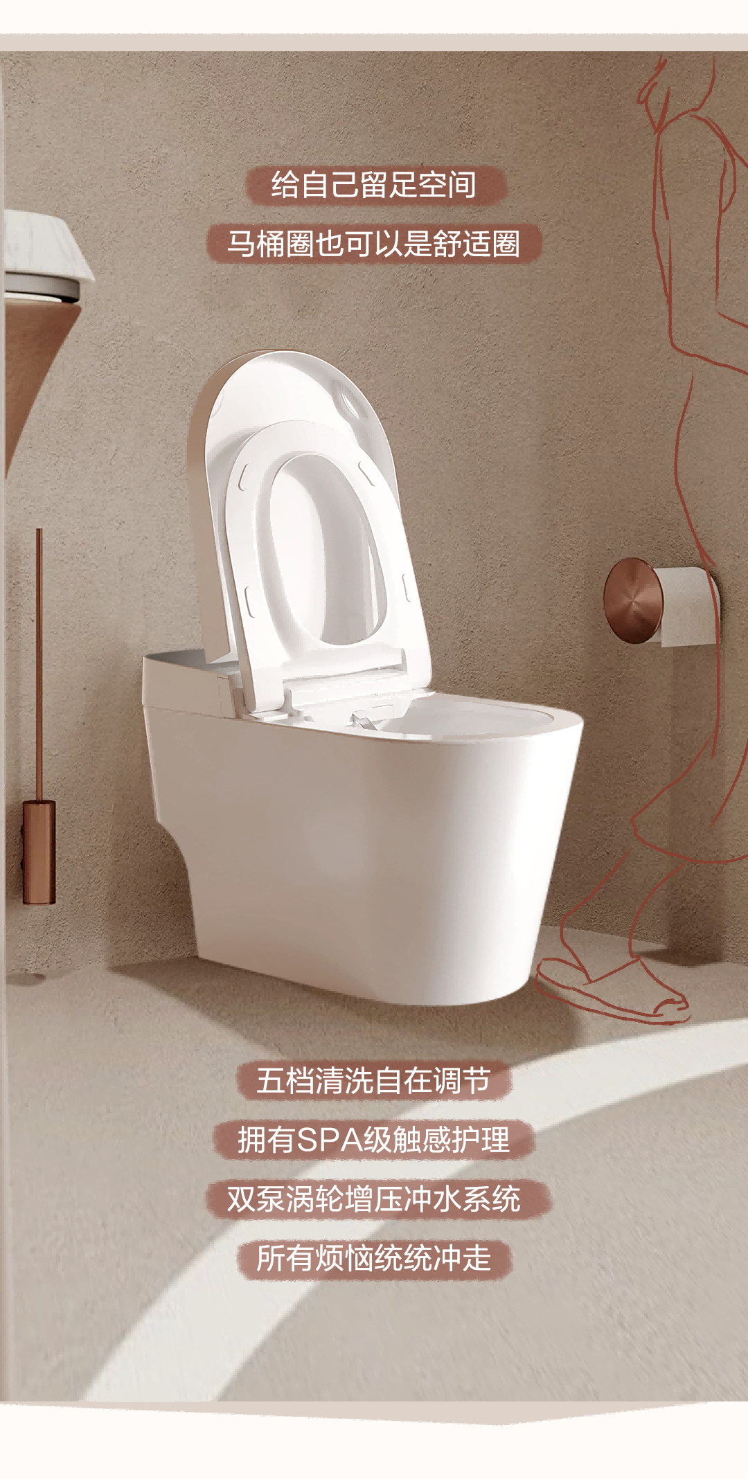 ���˹��ʹ���-׷�󿵽�,����һ������