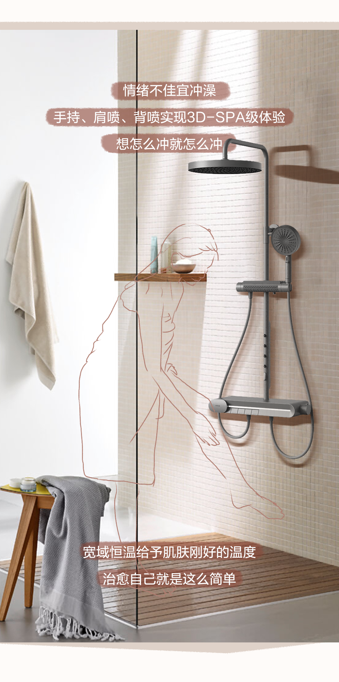 ���˹��ʹ���-׷�󿵽�,����һ������