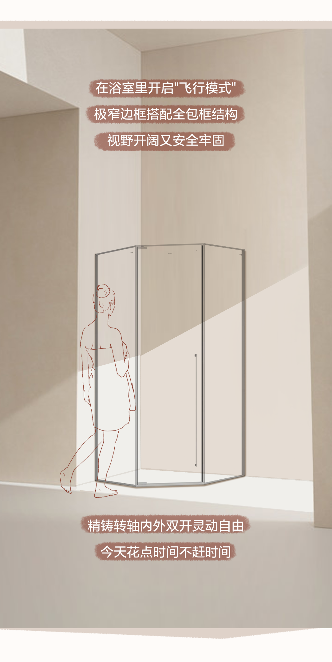 ���˹��ʹ���-׷�󿵽�,����һ������