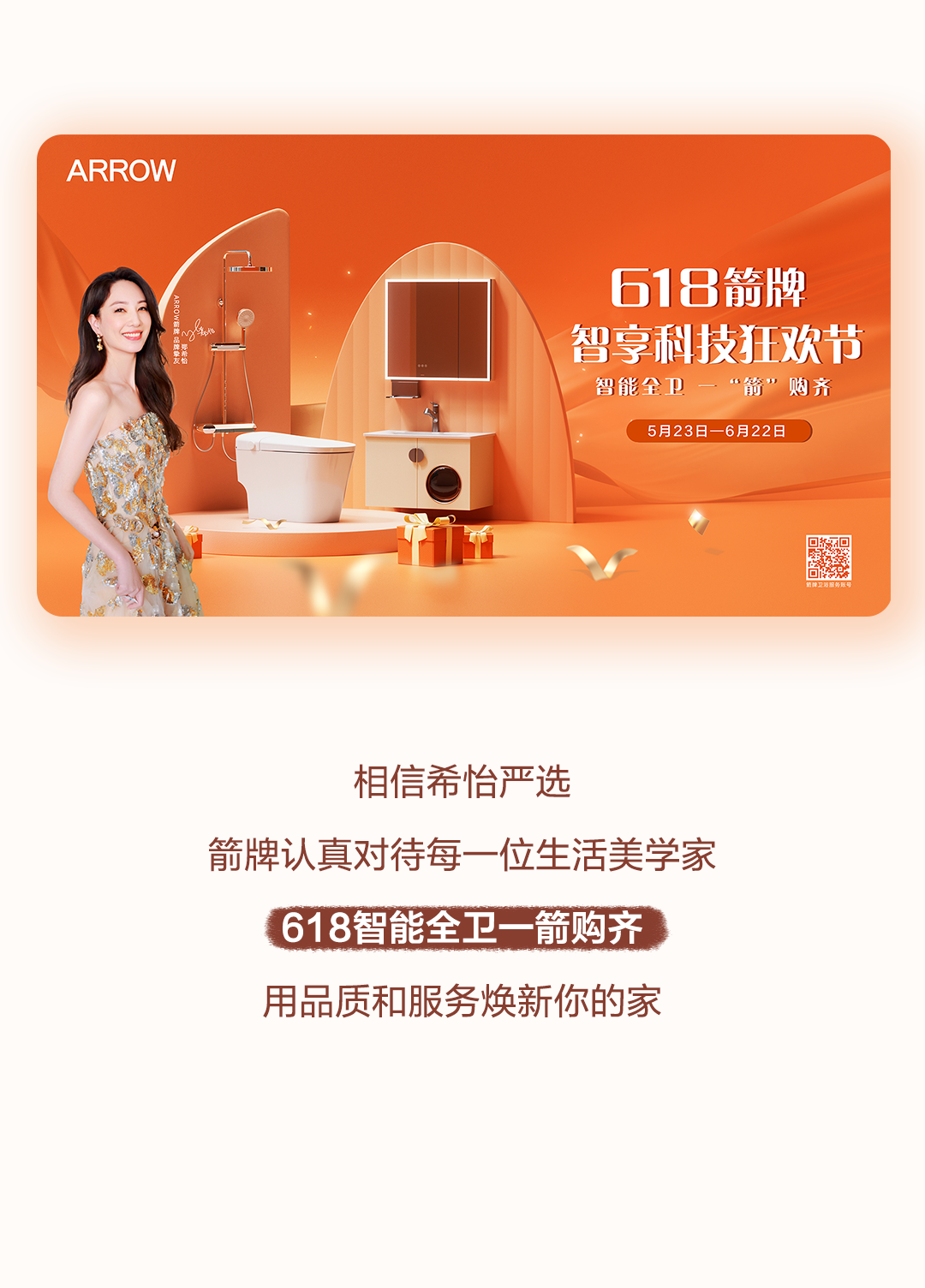 ���˹��ʹ���-׷�󿵽�,����һ������