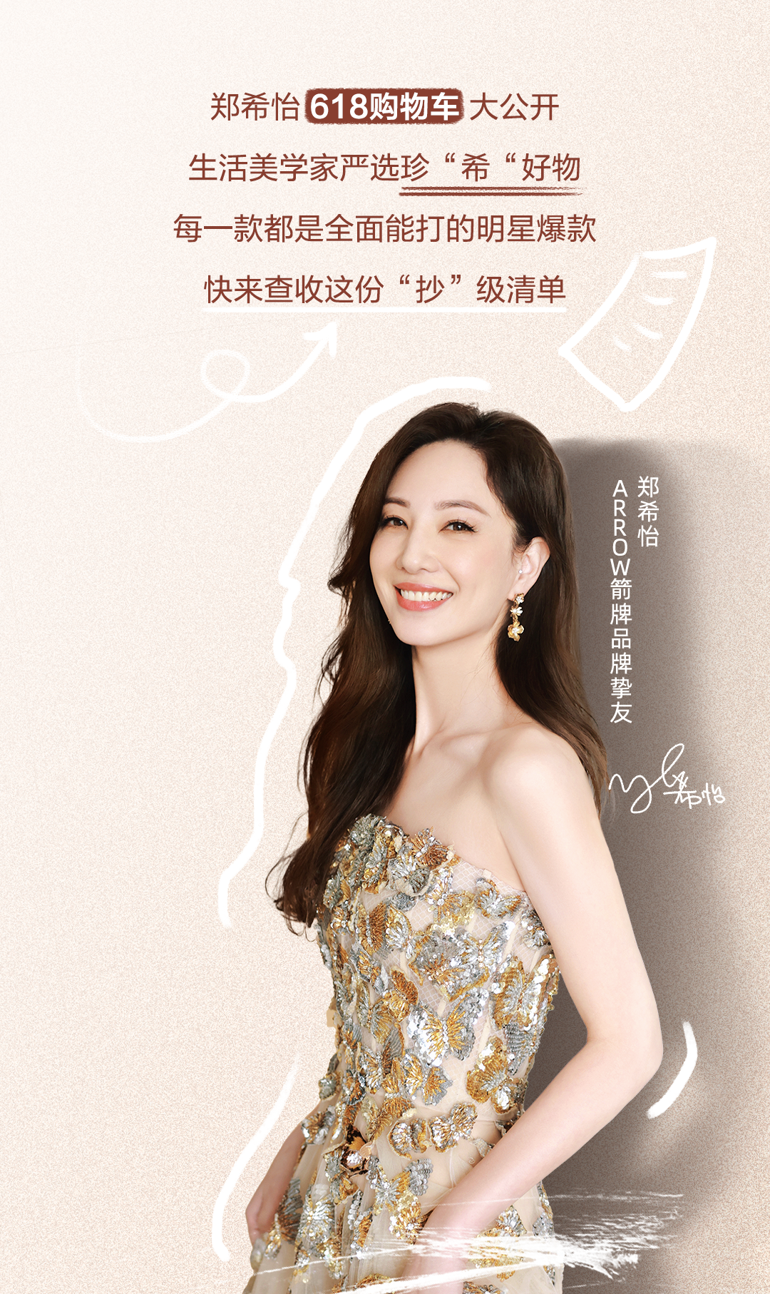 ���˹��ʹ���-׷�󿵽�,����һ������