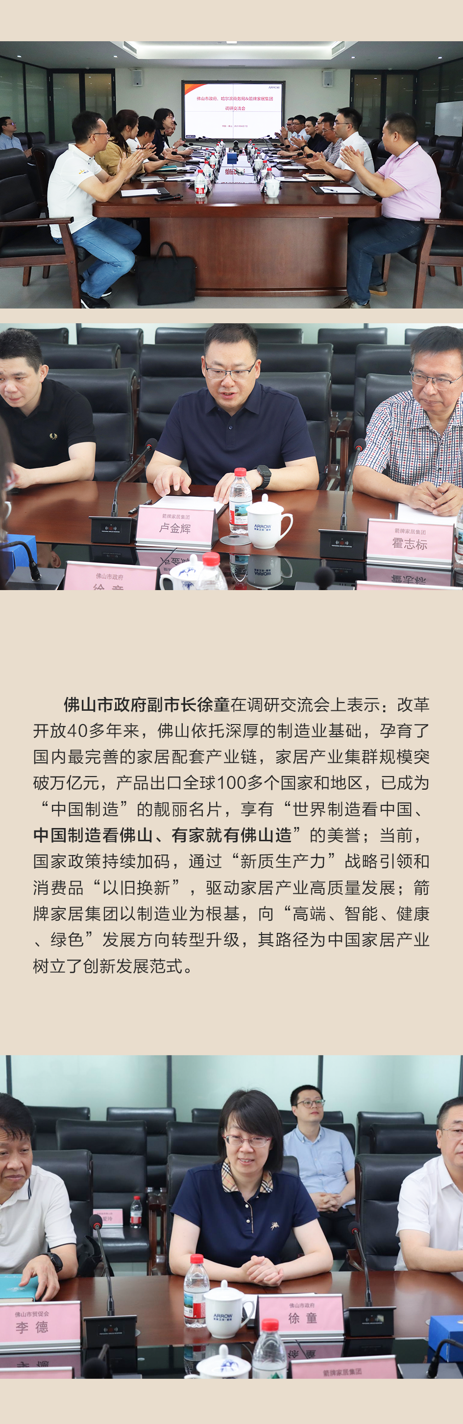 ���˹��ʹ���-׷�󿵽�,����һ������