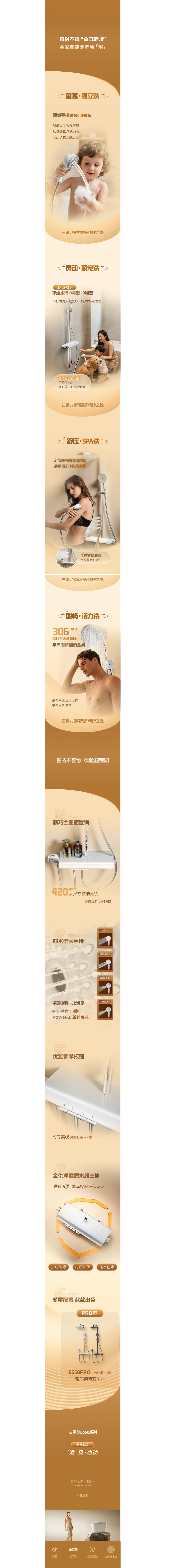 ���˹��ʹ���-׷�󿵽�,����һ������