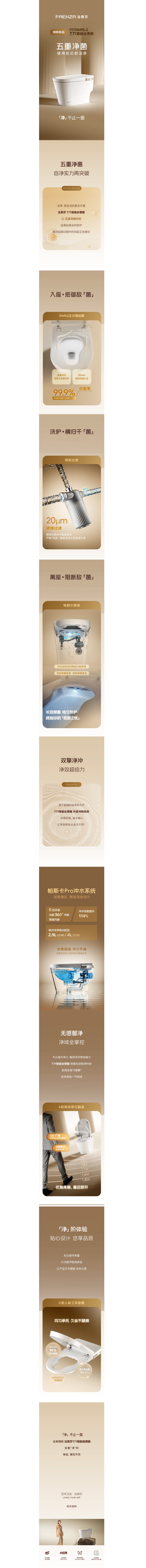 ���˹��ʹ���-׷�󿵽�,����һ������