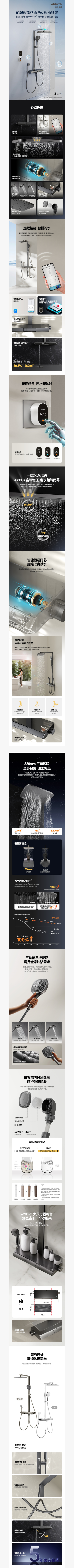 ���˹��ʹ���-׷�󿵽�,����һ������