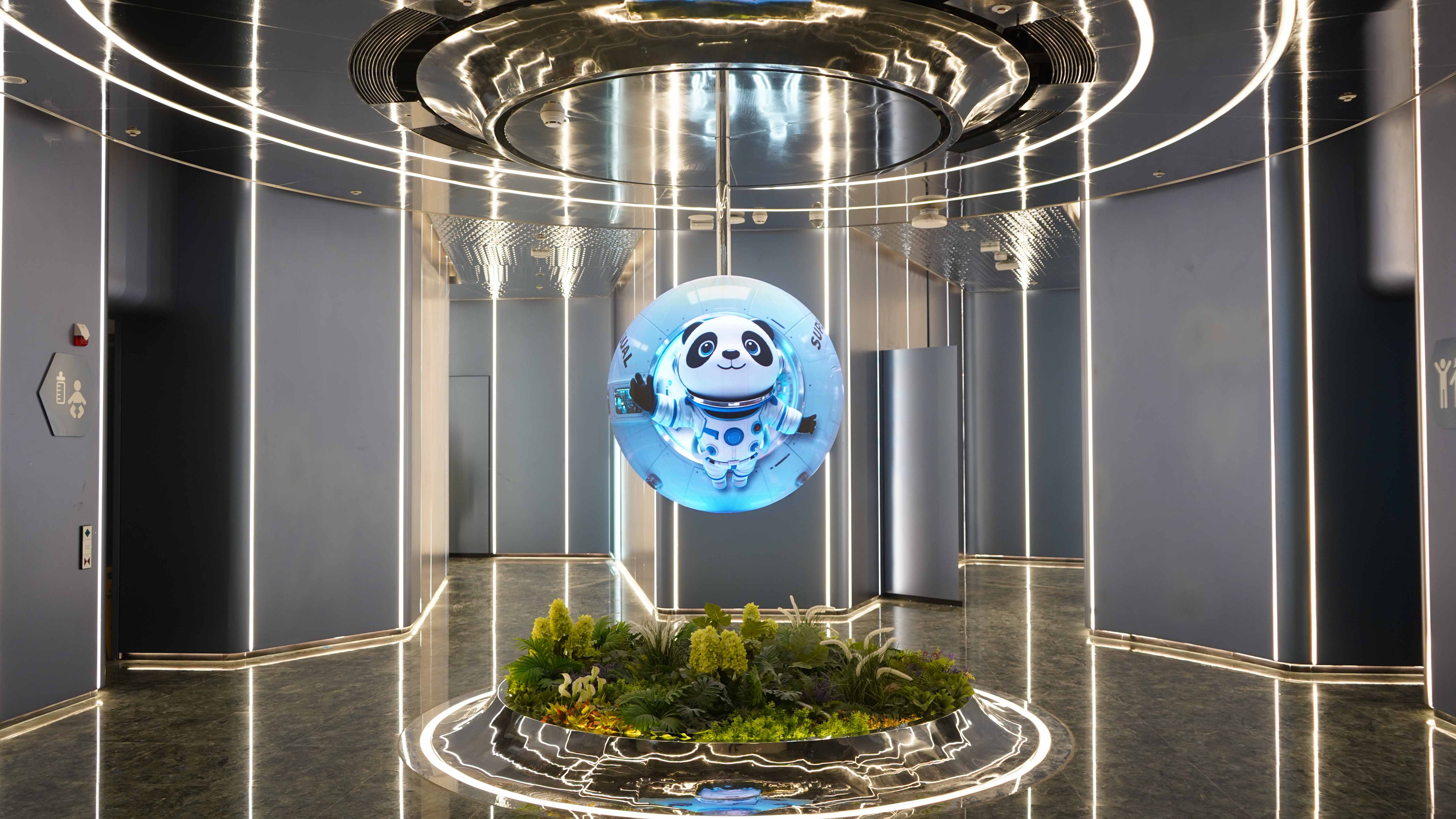 ���˹��ʹ���-׷�󿵽�,����һ������