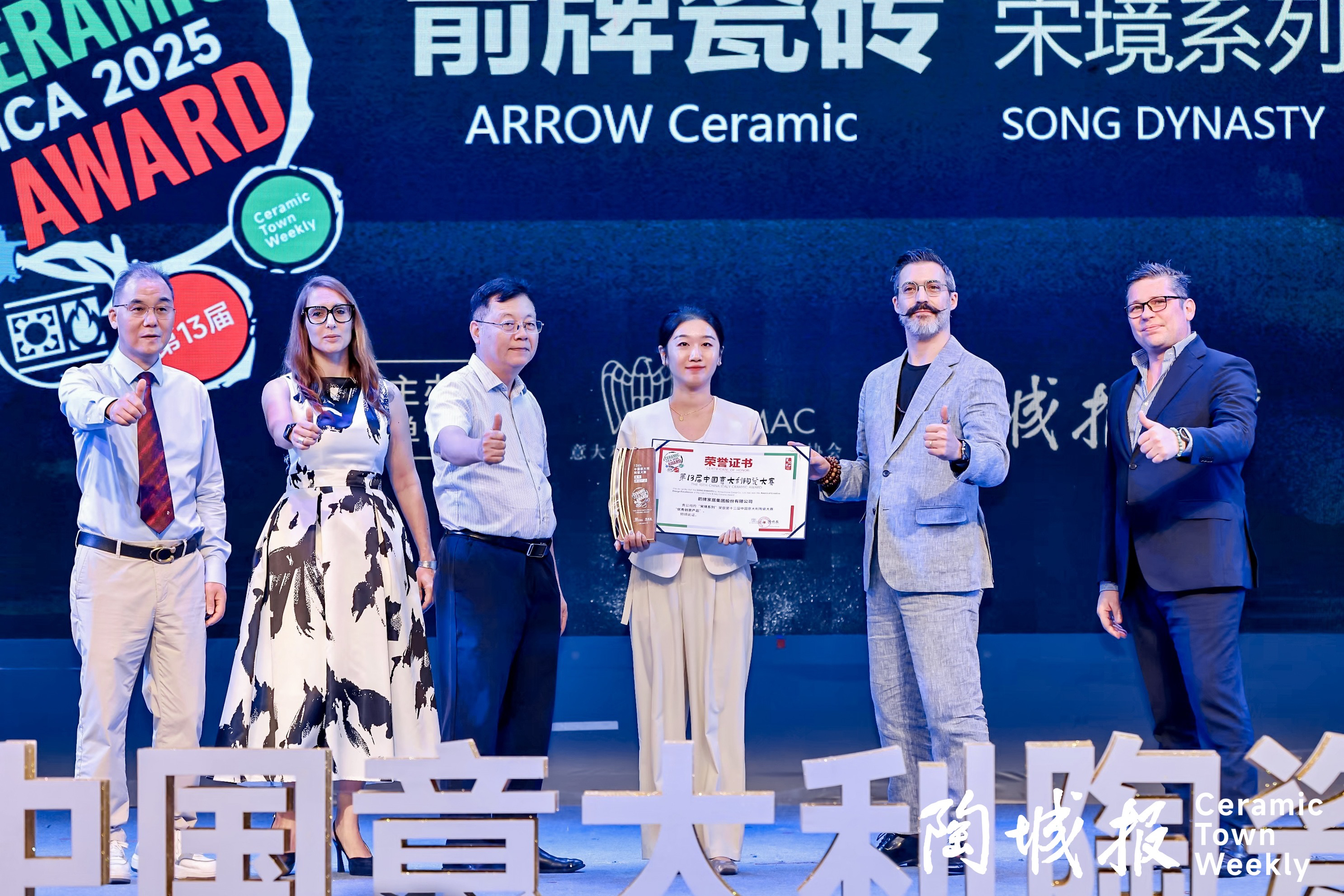 ΢��ͼƬ_20251022170341